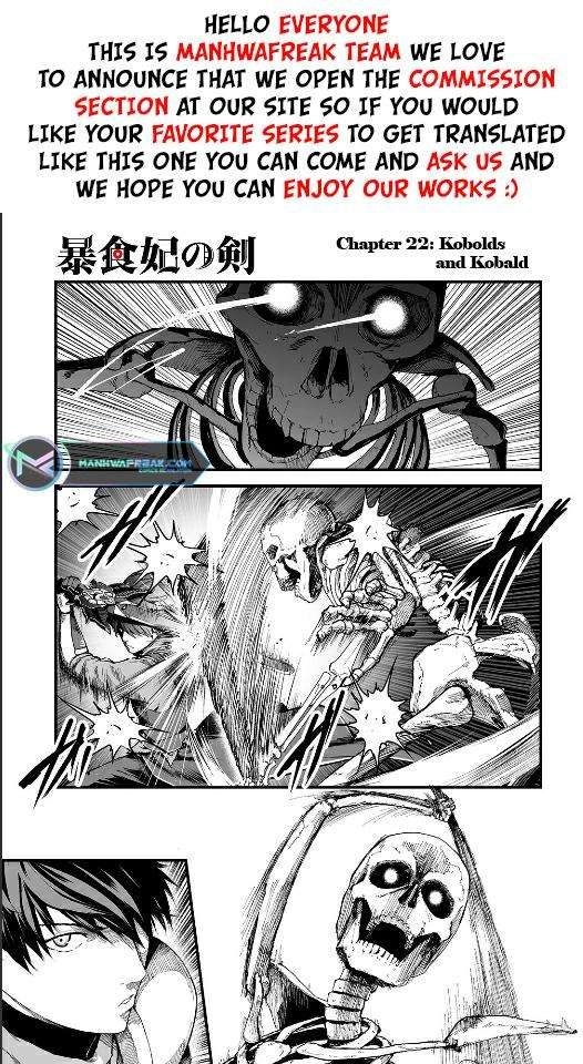 Boushoku-Hi no Ken Chapter 22 2